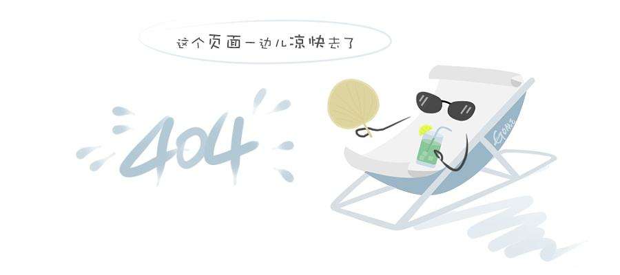 经海005号网箱